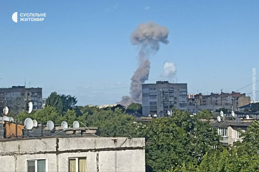 Момент вибуху на АЗС у Житомирі потрапив на відео