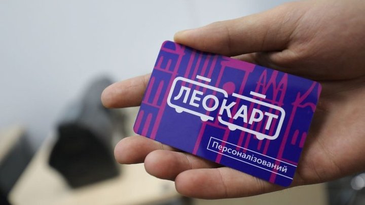 Офіційно: названо дату відновлення безкоштовних пересадок у Львові