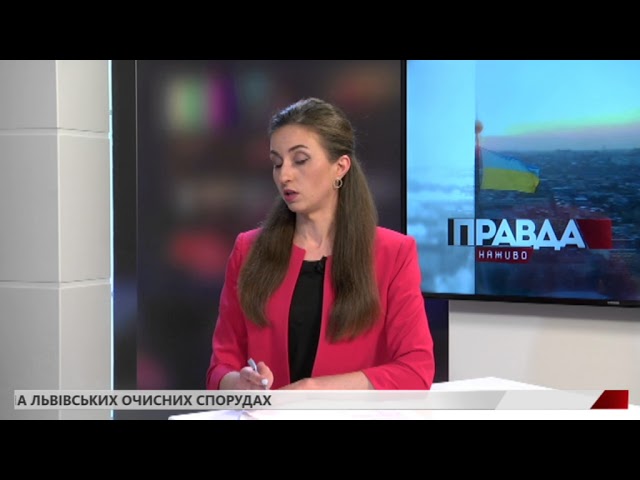 У Львові створили координаційну раду учасників бойових дій