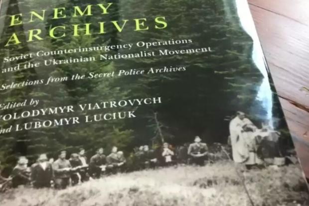 Книгу про УПА прибрали з переліку найкращих історичних видань у США: реакція В’ятровича