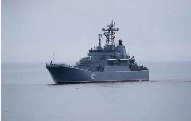 У Чорному морі перебуває один військовий корабель РФ