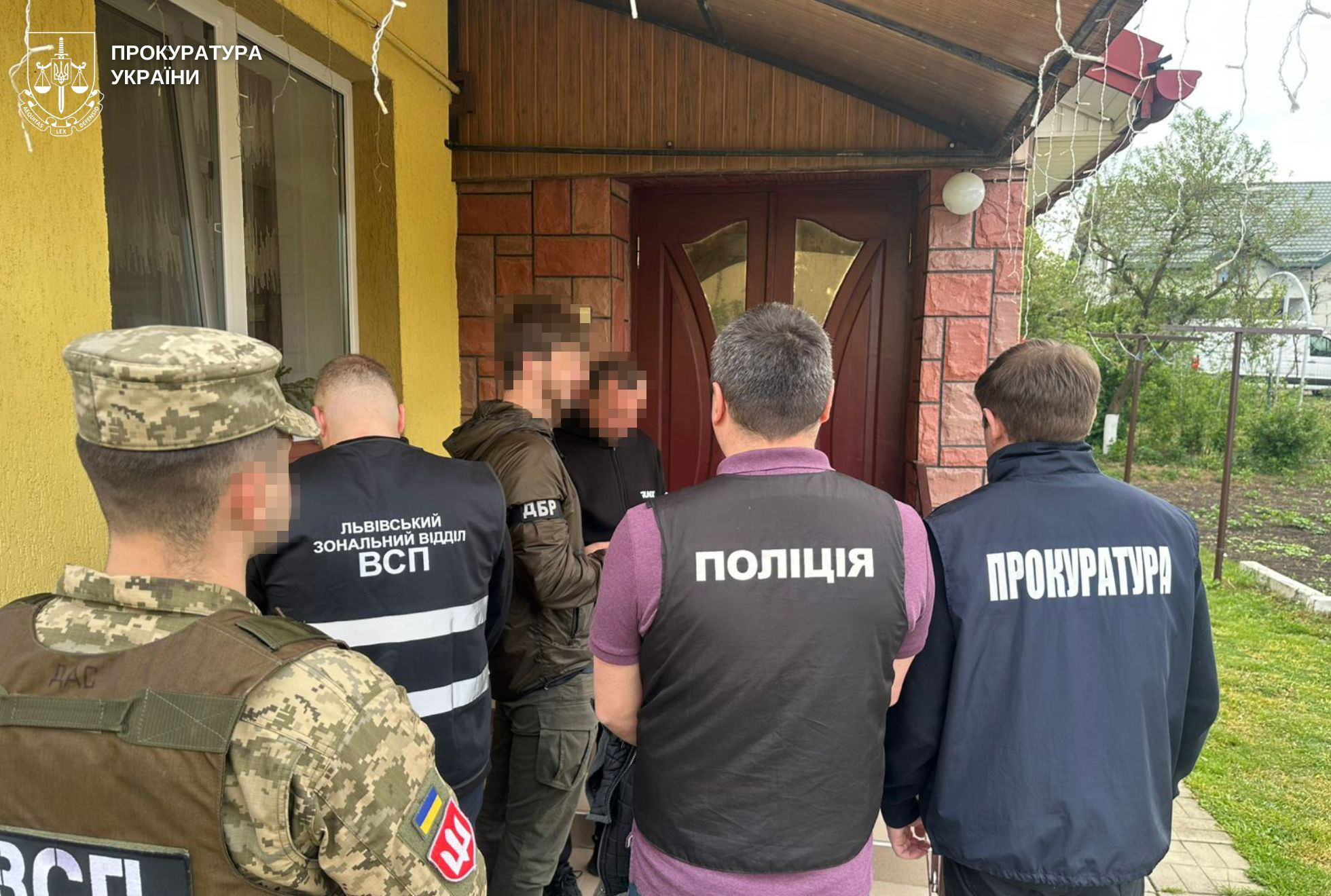 У Львові сестрі обіцяли "викупити" мобілізованого чоловіка з ТЦК (фото)