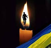 Тривалий час вважався зниклим безвісти: підтверджено загибель воїна зі Львівщини (фото)