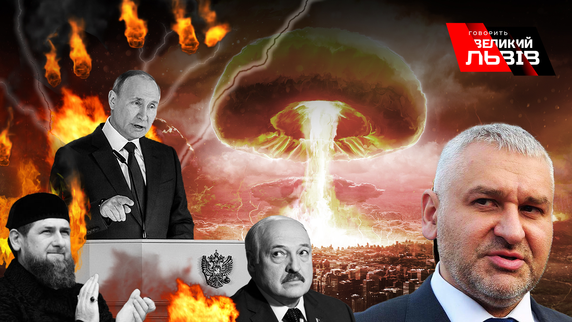 Росія оговталась і наступає. Путін буде президентом до смерті. Прогноз від Фейгіна. Наживо
