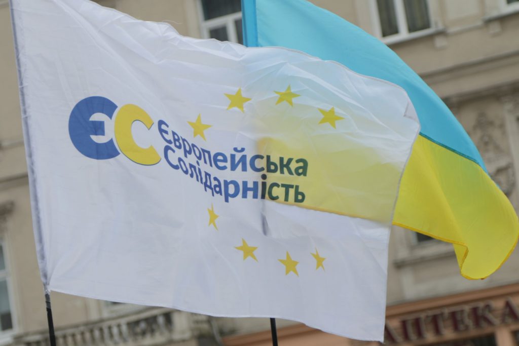 «ЄС» вимагає від Зеленського перестати займатися фейковими підозрами, а зайнятися обороною країни