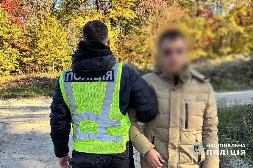 У Києві 16-річний агент РФ підпалив три відділення "Укрпошти"