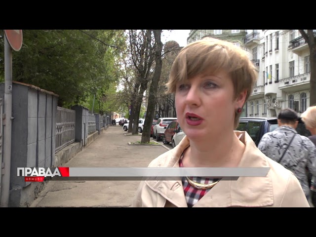Кліщі: як себе вберегти?