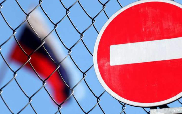 ЄС запровадить санкції проти китайських компаній за військову допомогу Росії