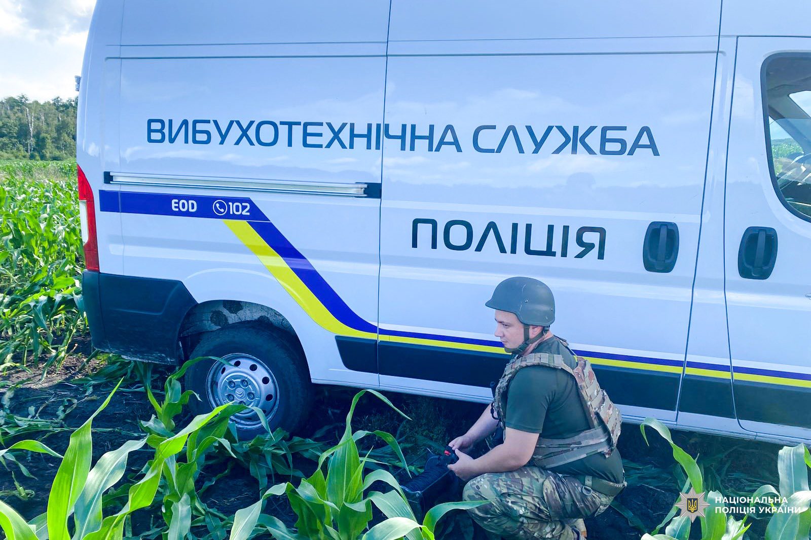 На Рівненщині в полі кукурудзи знайшли уламки російських дронів (фото)