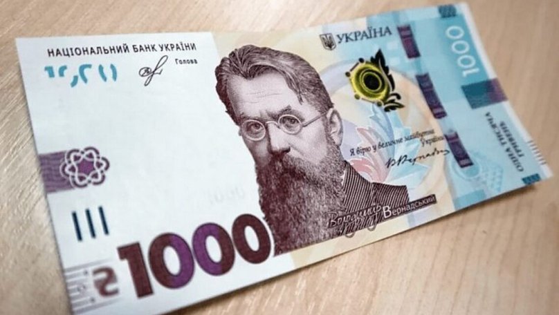 «Зимова єПідтримка»: стало відомо, скільки українців подали заявки на виплати