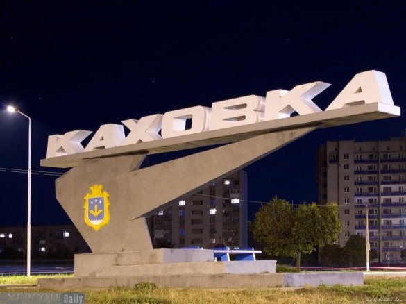 Мер Каховки покинув місто, щоб не співпрацювати з окупантами