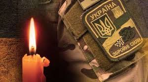 Сьогодні Львівщина прощається з двома захисниками (фото)