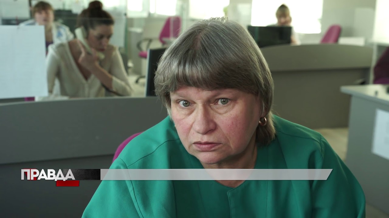 Як працює центральна диспетчерська екстреної меддопомоги Львівщини