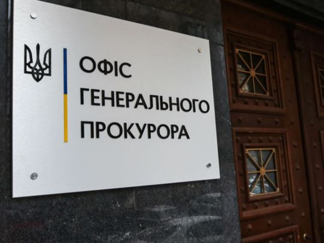 Наказали обстрілювати Харківщину.  Двом російським командирам повідомлено про підозру