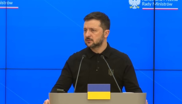 Україна та США уже працюють над форматом зустрічі, – Зеленський