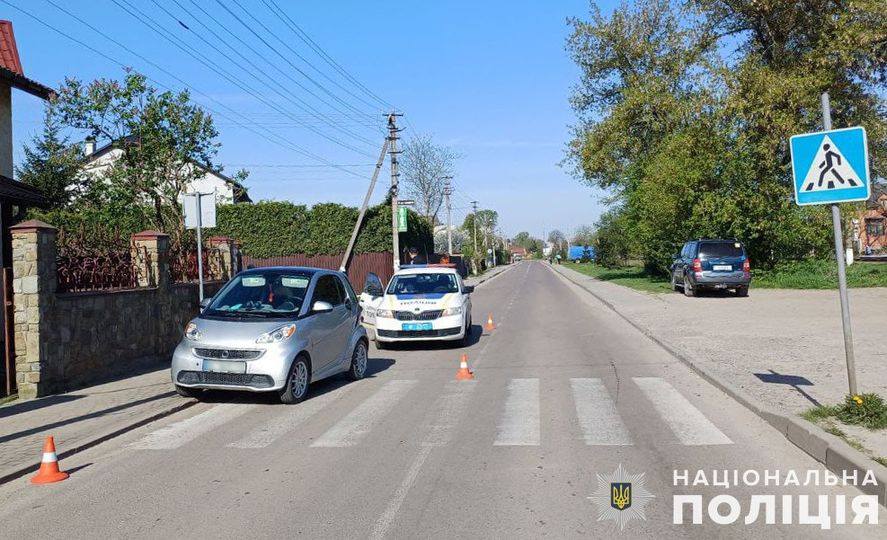 Біля Львова водійка автомобіля «Smart» збила жінку-пішохода