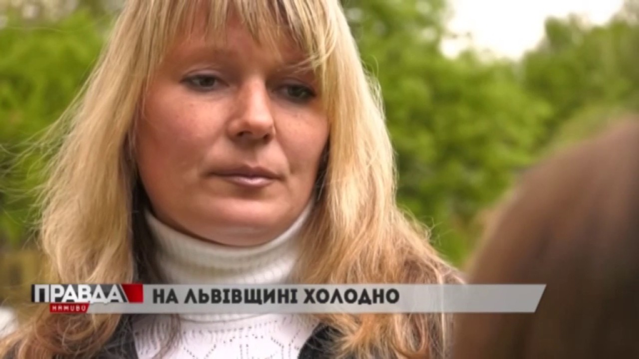 На Львівщині випаде сніг