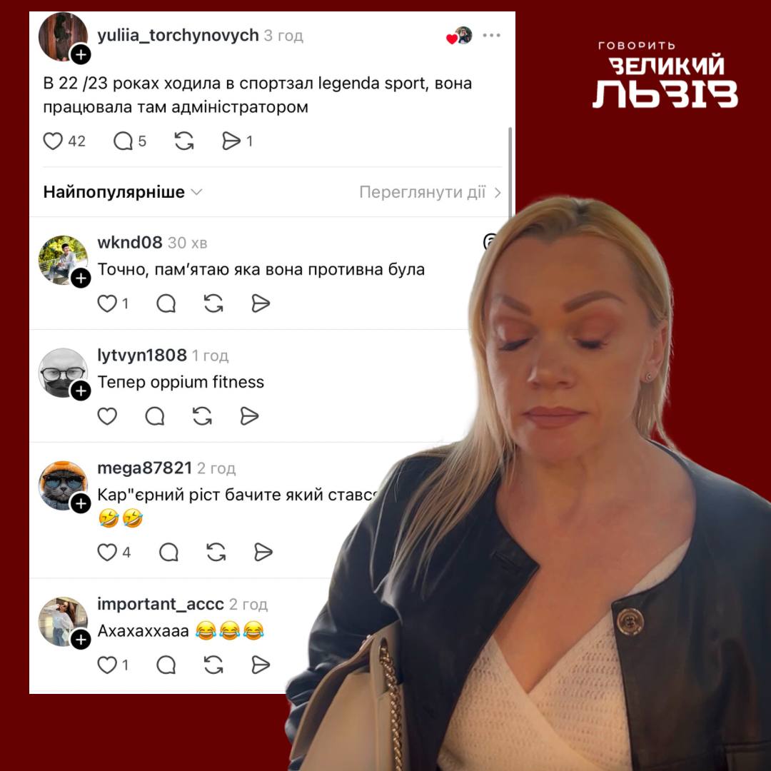 «Я з СБУ»: у львівському “Сільпо” жінка вимагала обслуговування російською мовою. Подробиці, ВІДЕО