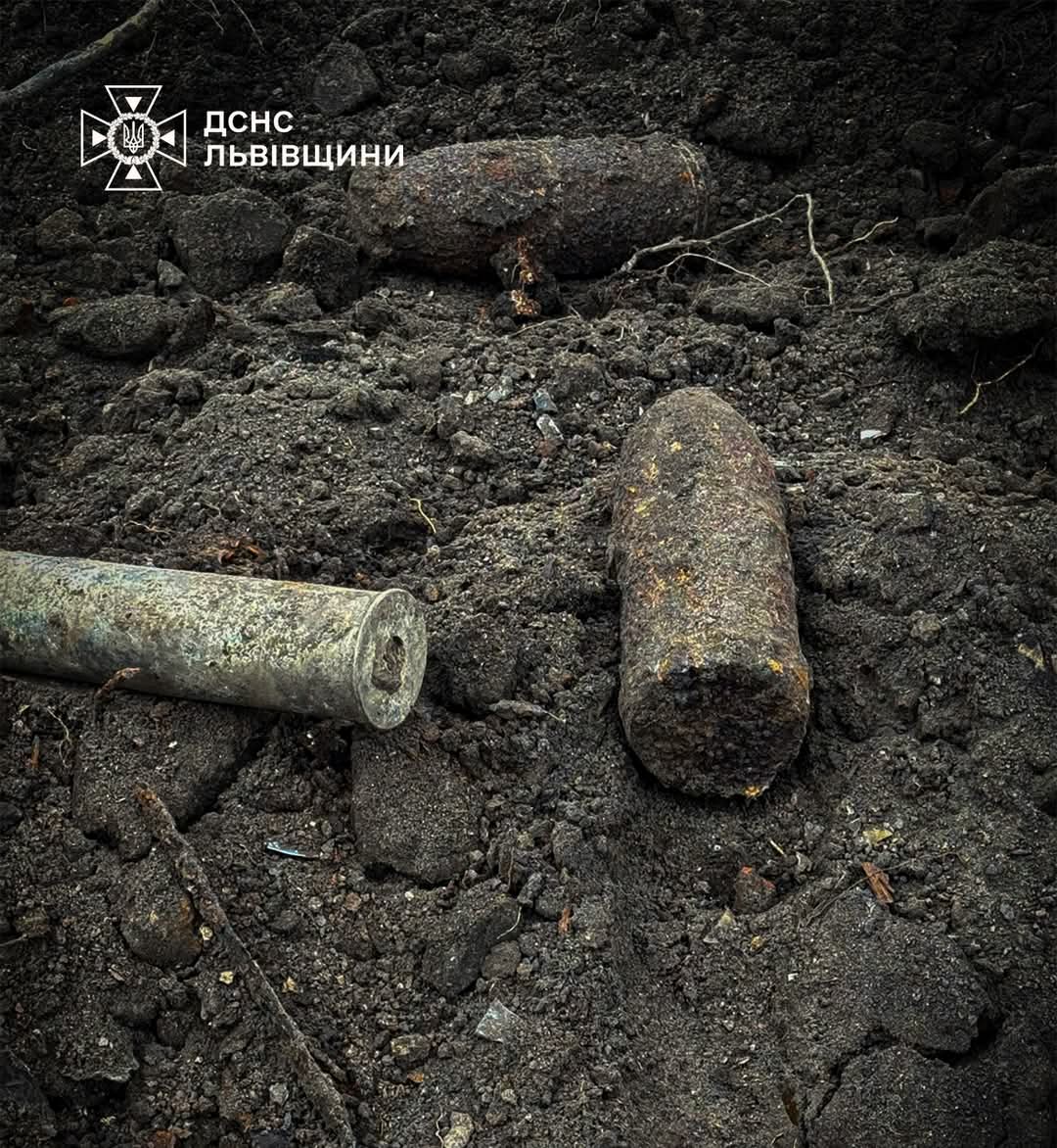 У Львові знайшли на вулиці знайшли боєприпас (фото)