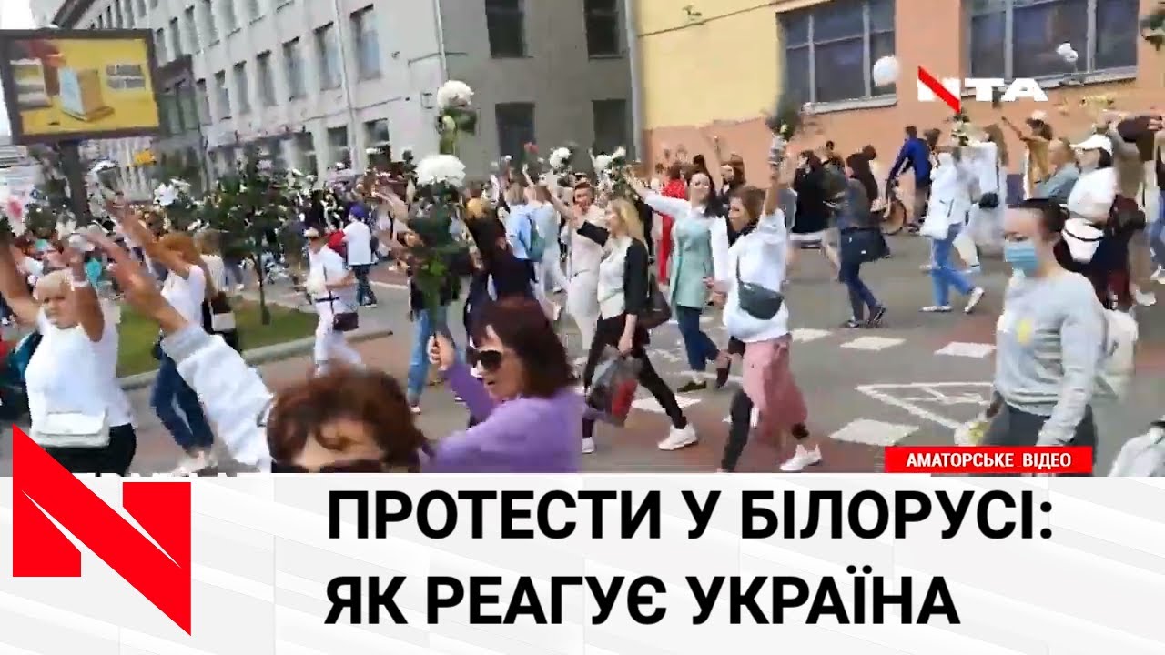Протести у Білорусі: через насильство над демонстрантами звільняються журналісти та силовики