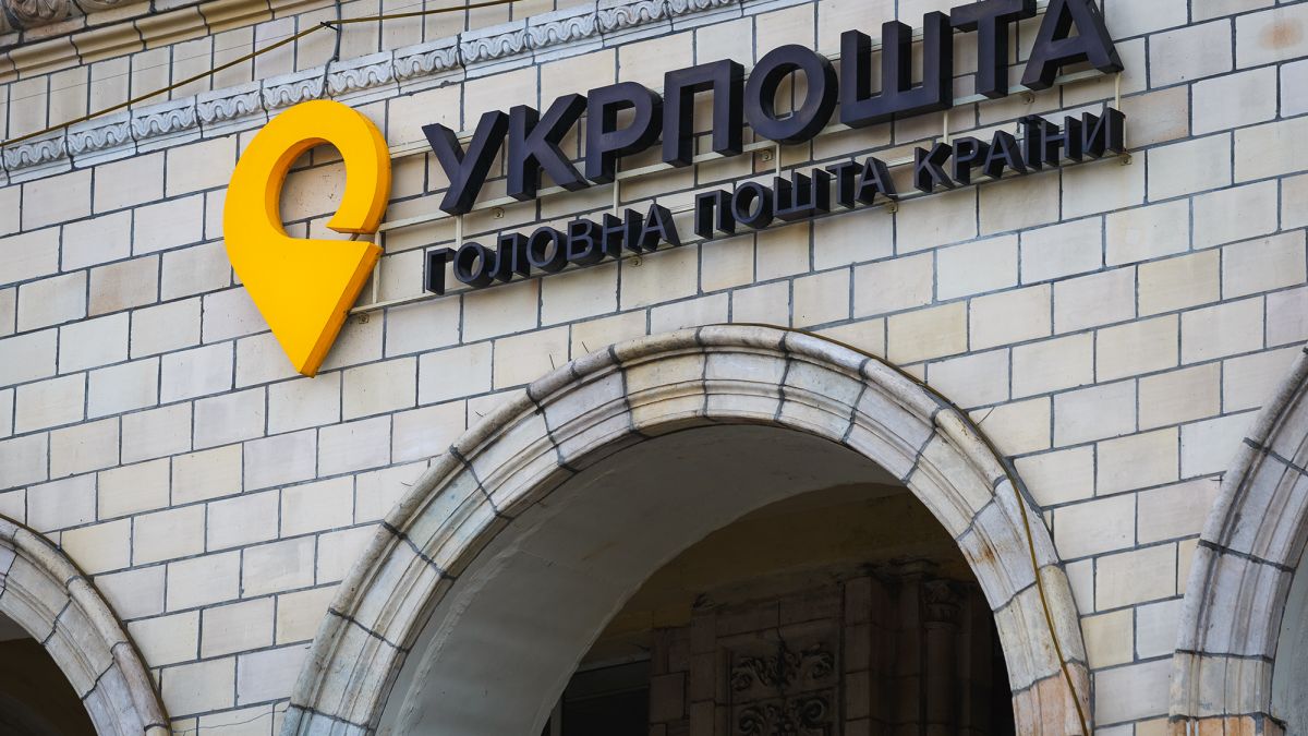 «Укрпошта» скоротить строк доставки посилки: деталі