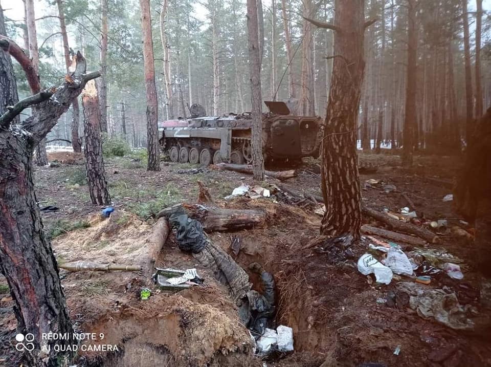 Ворог зазнає суттєвих втрат, але продовжує наступ. Оперативна інформація Генштабу ЗСУ