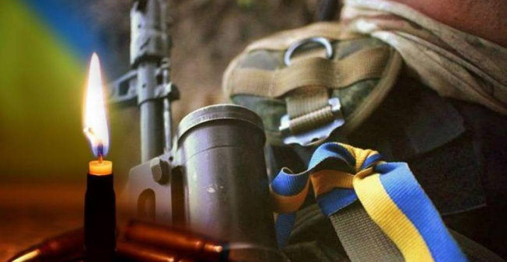 Вважався зниклим безвісти: на Львівщині ідентифікували тіло 40-річного захисника (фото)