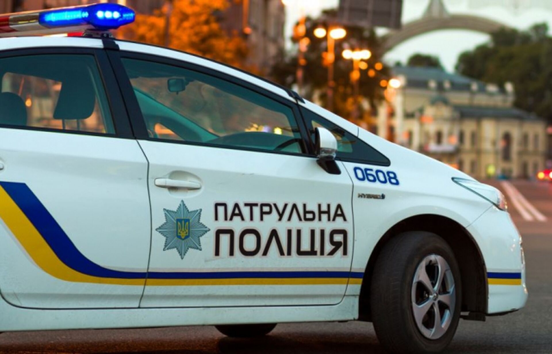 У Львові біля міськради чоловік залишив пакет з нібито вибухівкою: у поліції повідомили деталі