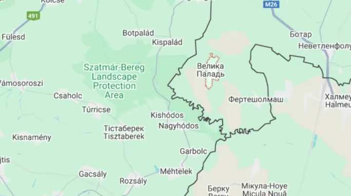 На кордоні з Угорщиною запрацює новий пункт пропуску