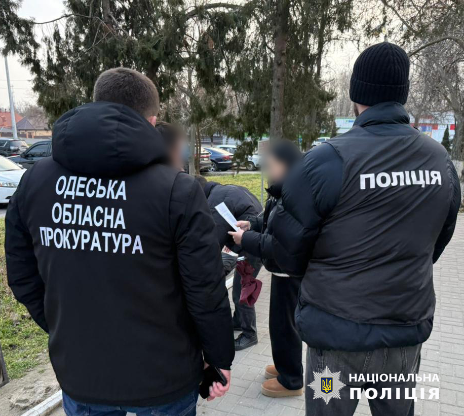 На Одещині викрили канал незаконного переправлення чоловіків за кордон