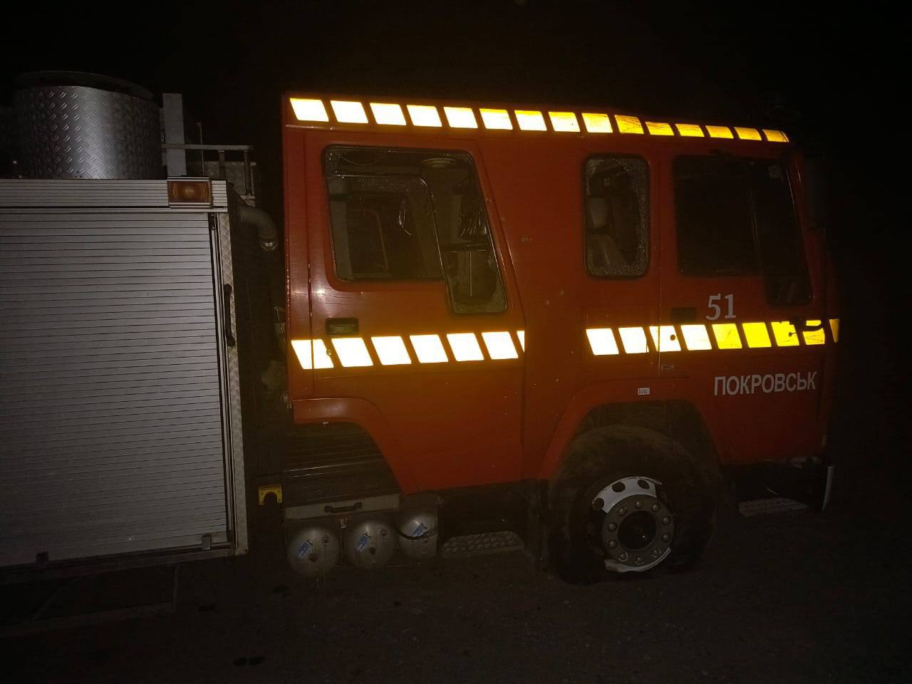На Донеччині росіяни атакували дроном рятувальників