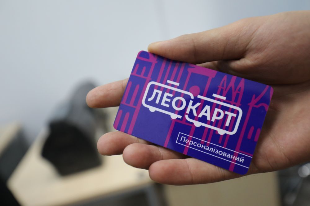 Е-квиток для школярів. Як отримати учнівську транспортну картку
