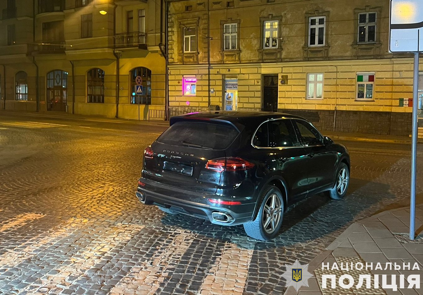 Дві жінки травмовані внаслідок ДТП у Львові