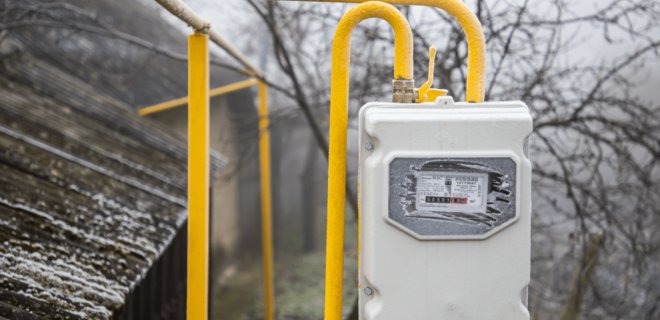 У Молдові ввели надзвичайний стан після погроз від «Газпрому»