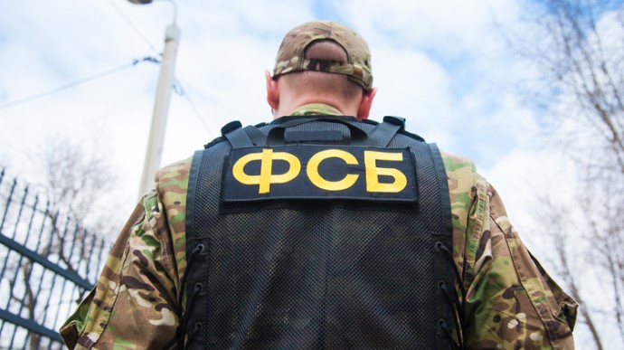 ФСБ проводить в Криму фільтраційні та контррозвідувальні заходи