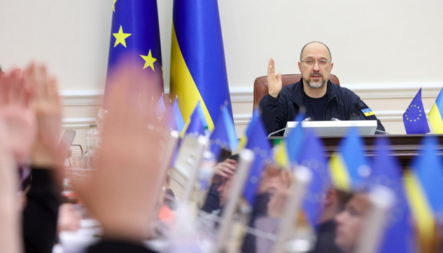 Уряд виділить 8 мільярдів гривень на будівництво фортифікацій, – Шмигаль