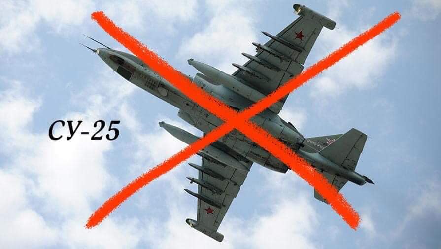 У Запорізькій області збито російський штурмовик Су-25