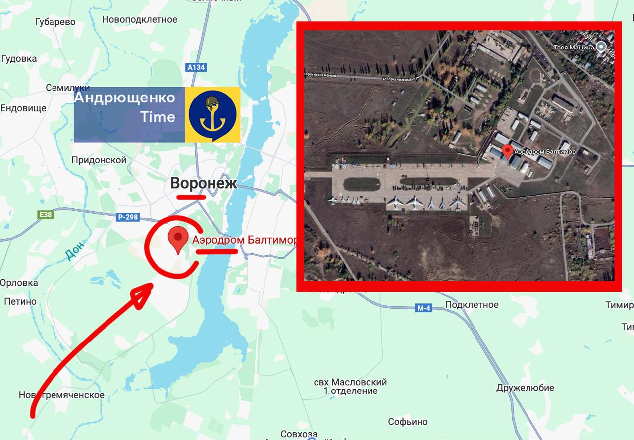 У російському Воронежі пролунали вибухи біля військового аеродрому Балтімор