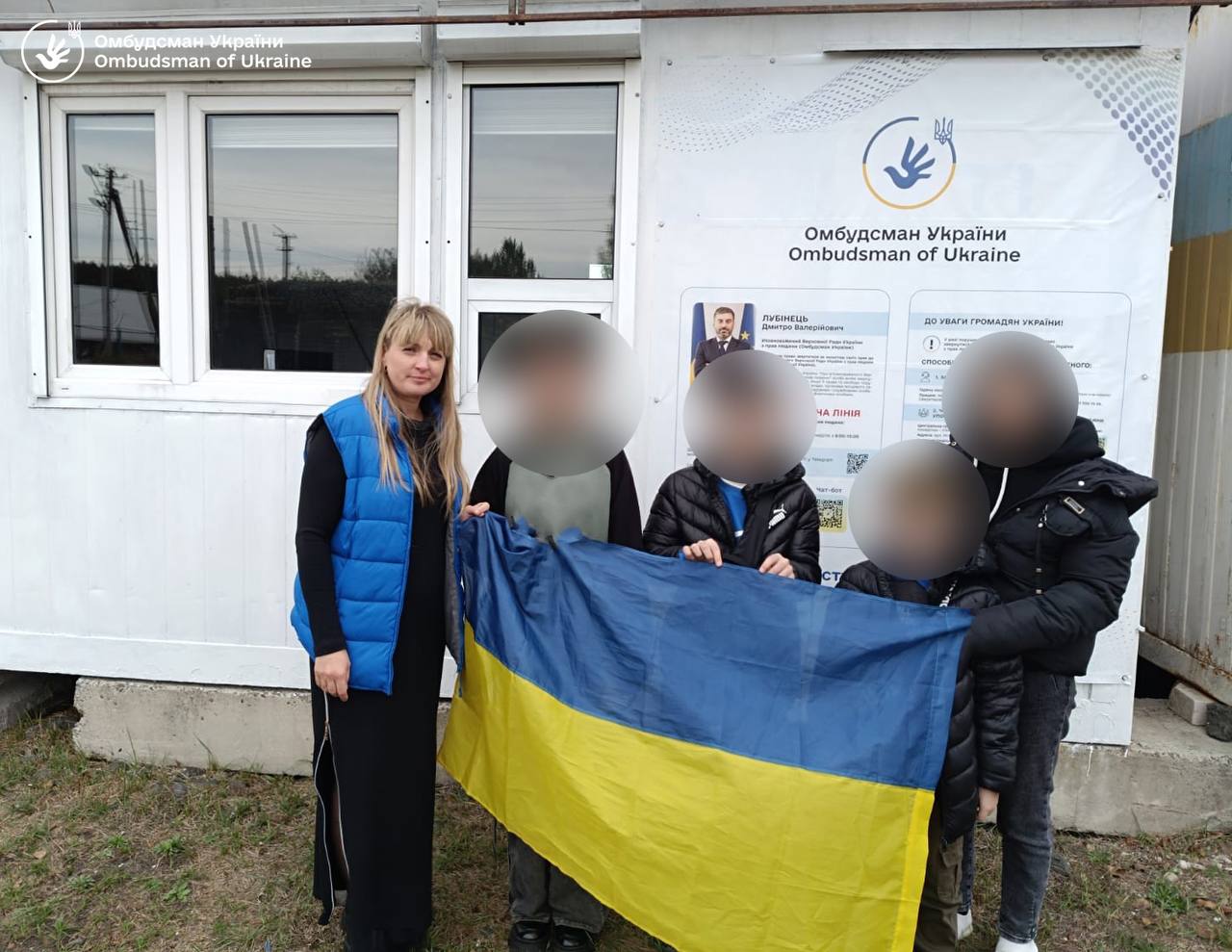 Трьох дітей разом із мамою повернули на підконтрольну Україні територію. Рік вони прожили в окупації