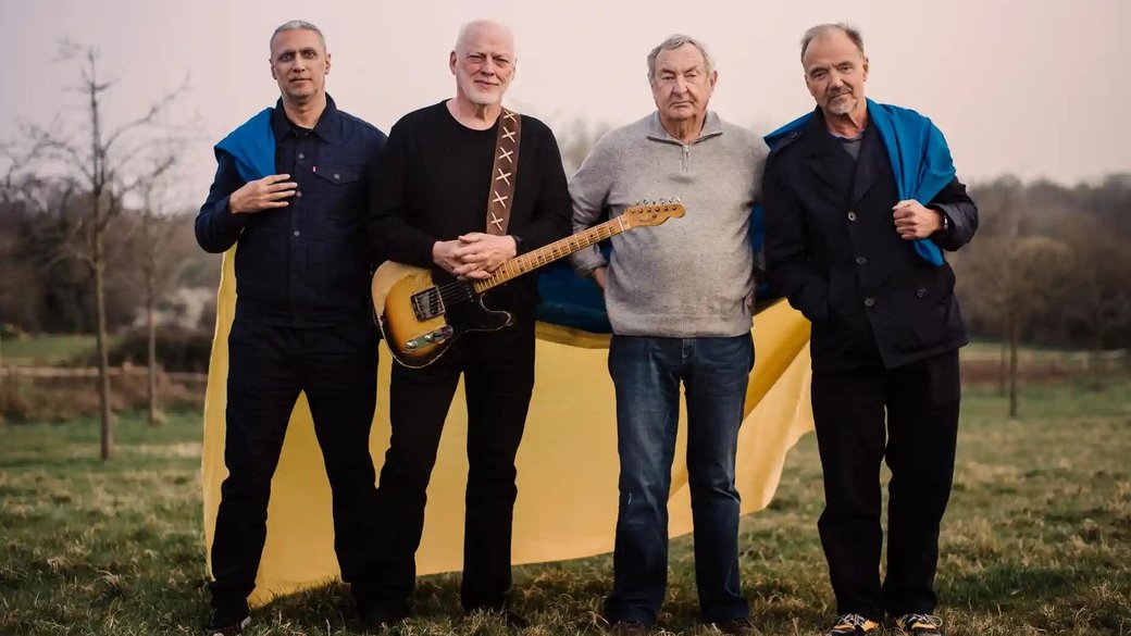 Легендарний Pink Floyd продає права на свої пісні за шалену суму