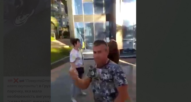 У Грузії жінки виставили з автобуса російську пару, яка привіталася: "Слава Росії"