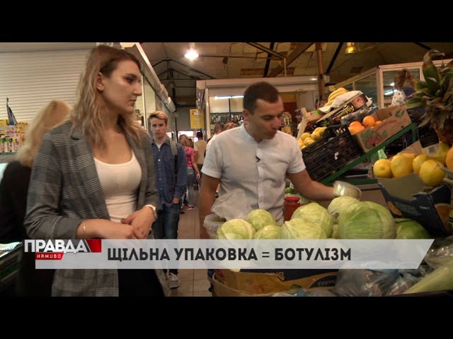 Журналісти перевірили Львів разом з ревізором