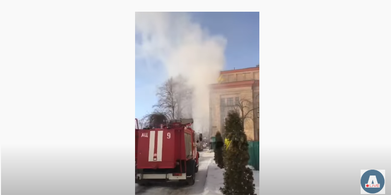 У центрі Харкова горить університет імені Каразіна