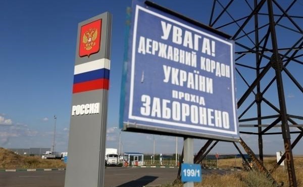 Росія розширила список «недружніх» країн. Тепер їх 48