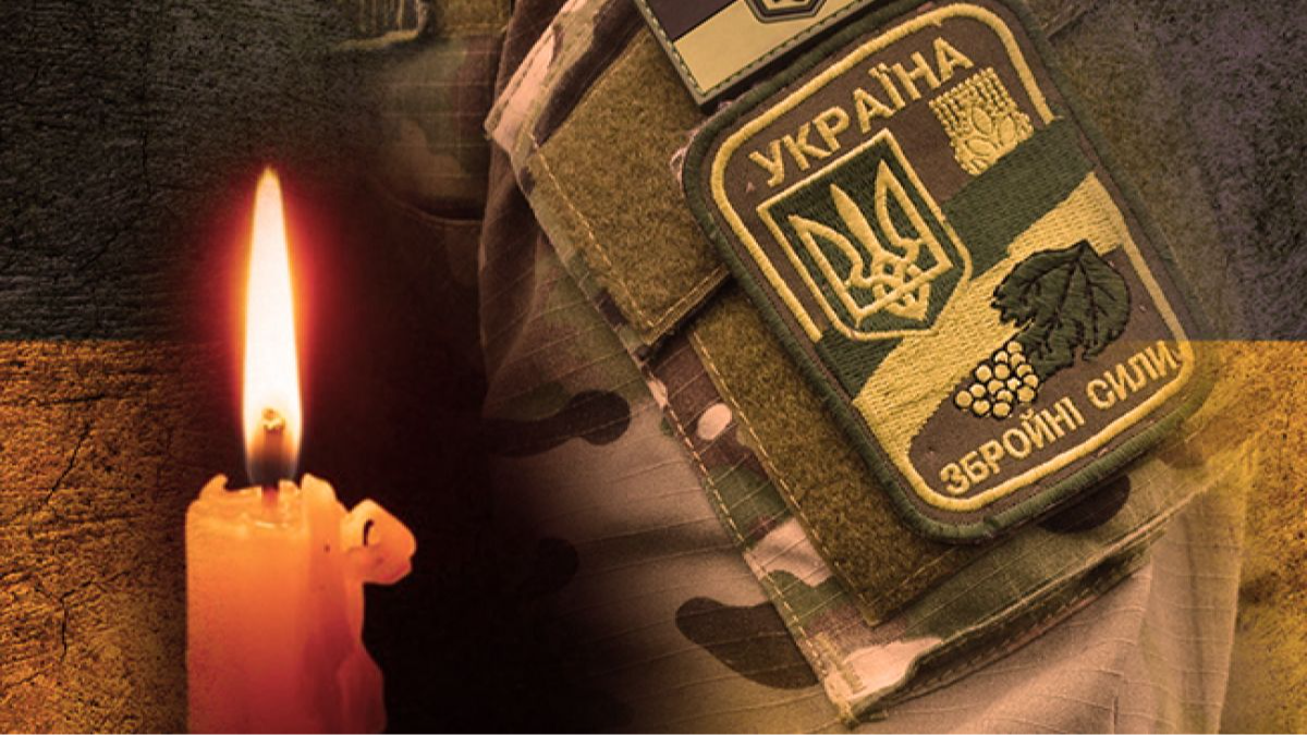 Назавжди додому: Новий Розділ прощатиметься із загиблим воїном Ігорем Сагайдаком (фото)