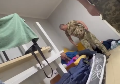 У військкоматі на Львівщині побили чоловіка. ДБР почало розслідування