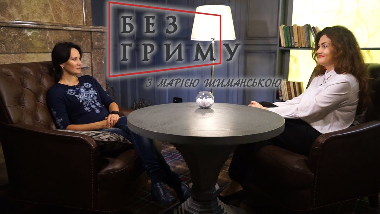 Маруся Звіробій про Зеленського, УПА, війну та мову