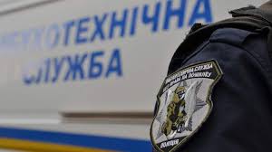 У парку в Івано-Франківську виявили підозрілу сумку: працювали вибухотехніки