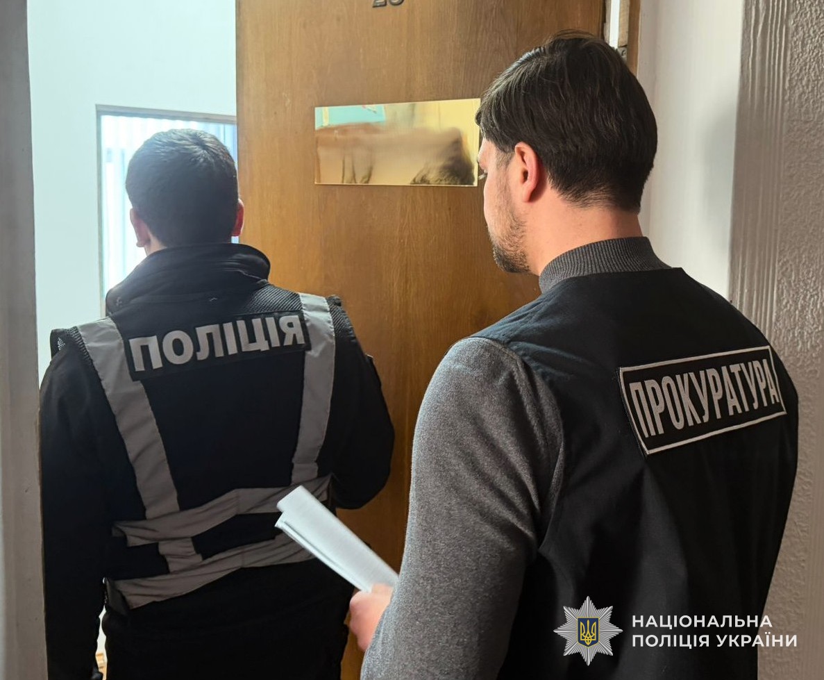 На Львівщині чиновниці повідомили про підозру через смерть дворічного хлопчика
