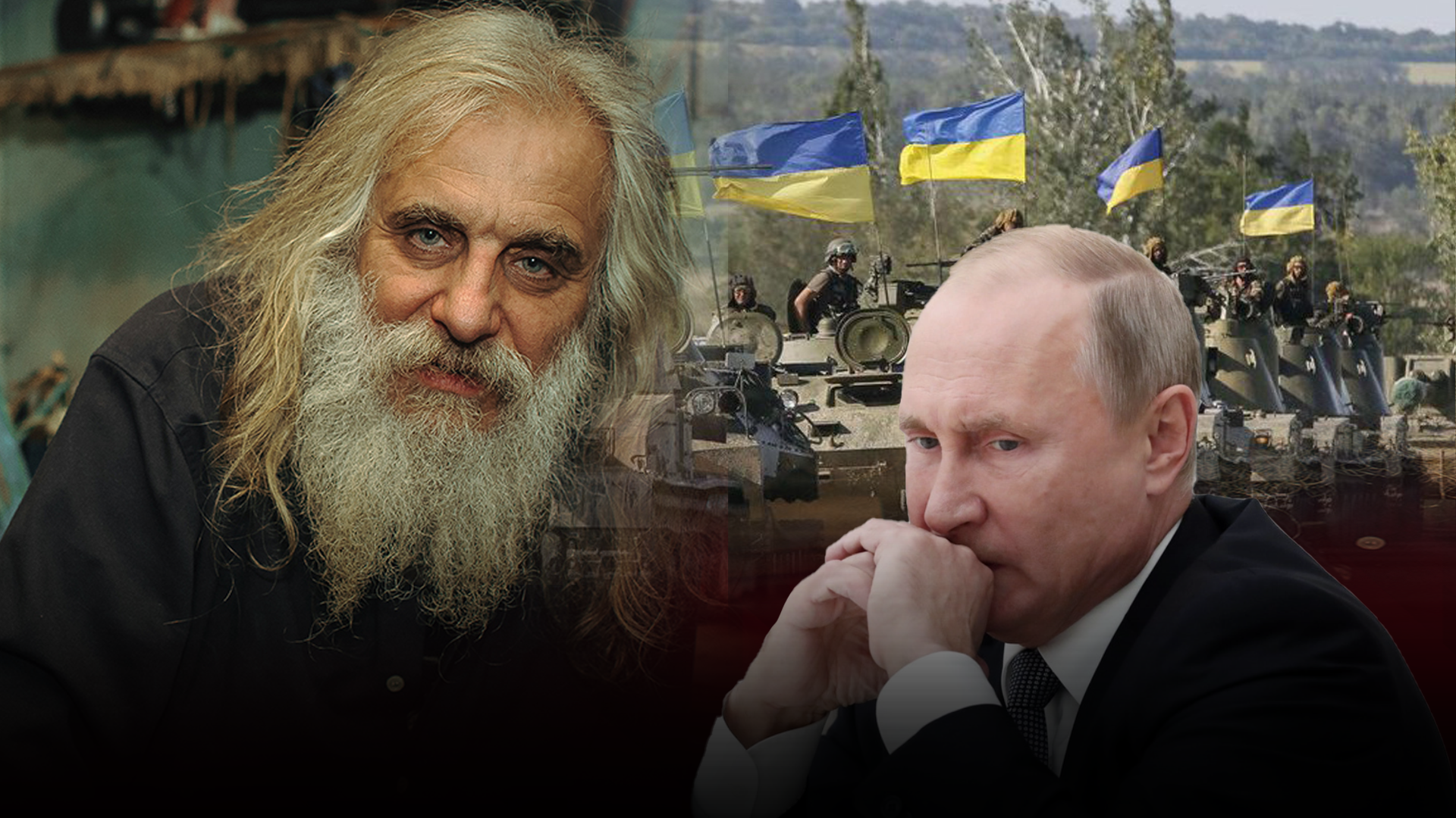 На Галичині чекають на Росію | Радянський Союз луснув, як бульбашка | Лев Скоп